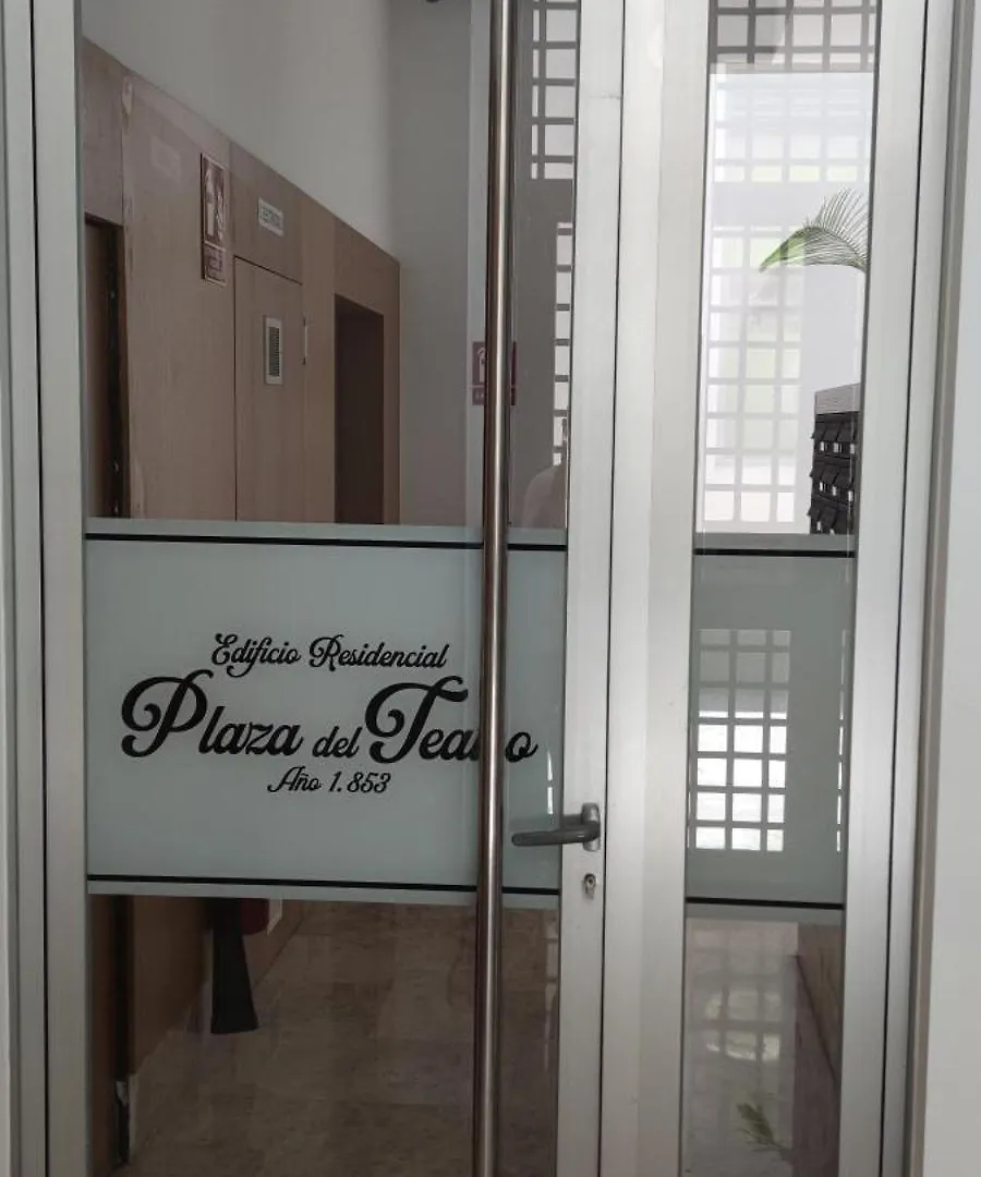 Apartamento Plaza Del Teatro Parking Free Malaga 0*,